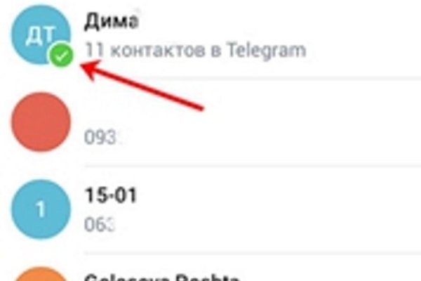 Кракен маркетплейс это