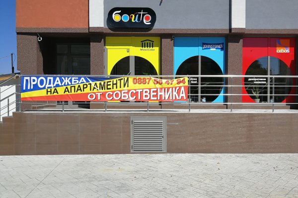 Как зайти на кракен с телефона