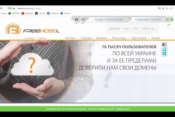 Кракен маркет kr2web in