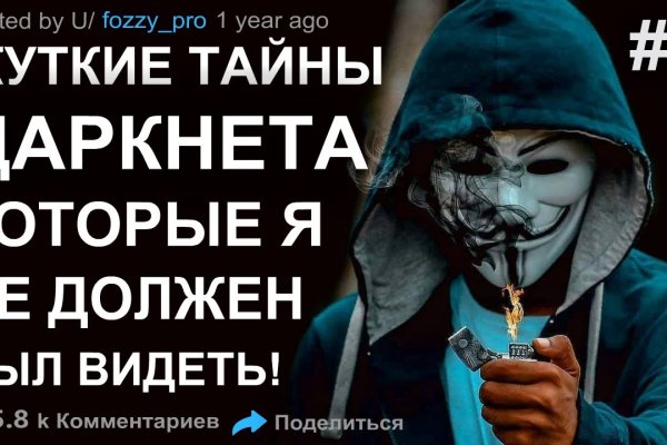 Kraken ссылка зеркало krakentor site