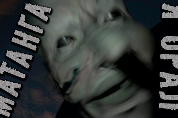 Kraken onion зеркала 2024