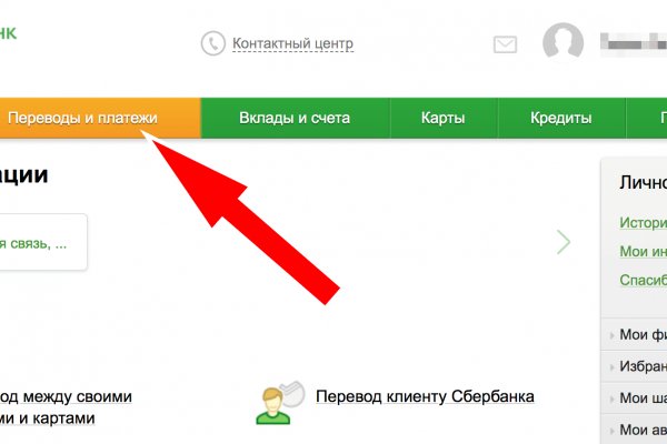 Кракен ссылка kr2link co