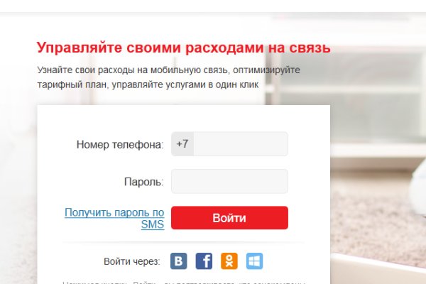Кракен москва наркотики