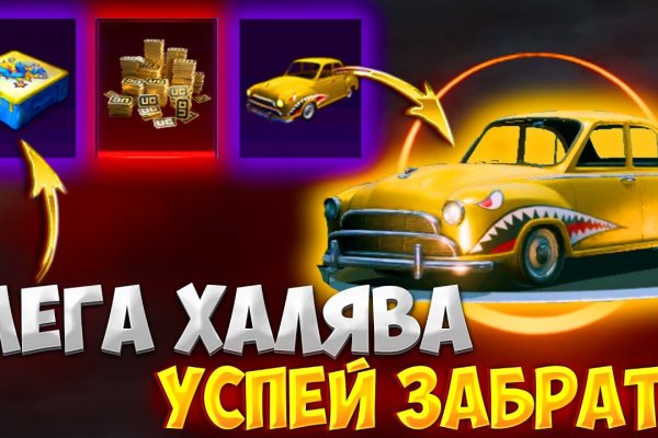 Kraken 17at сайт